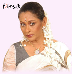 Anoja Weerasinghe