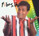 Bandu Samarasinghe