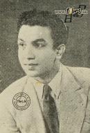 Ravindra Rupasena