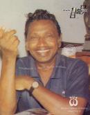 Siril Wickramage