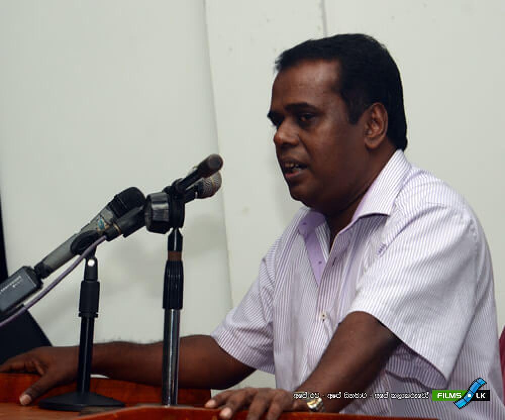 Visangamanaya