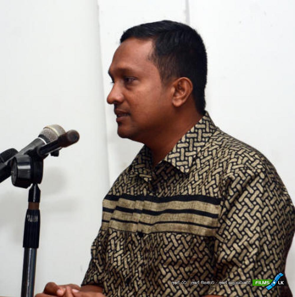 Visangamanaya