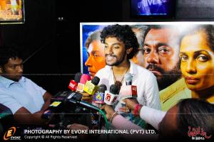 address na sinhala movie watch online address na sinhala movie watch online