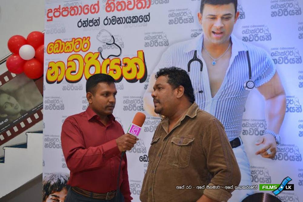 Dr. Nawariyan