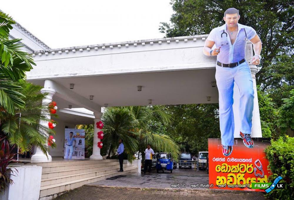 Dr. Nawariyan