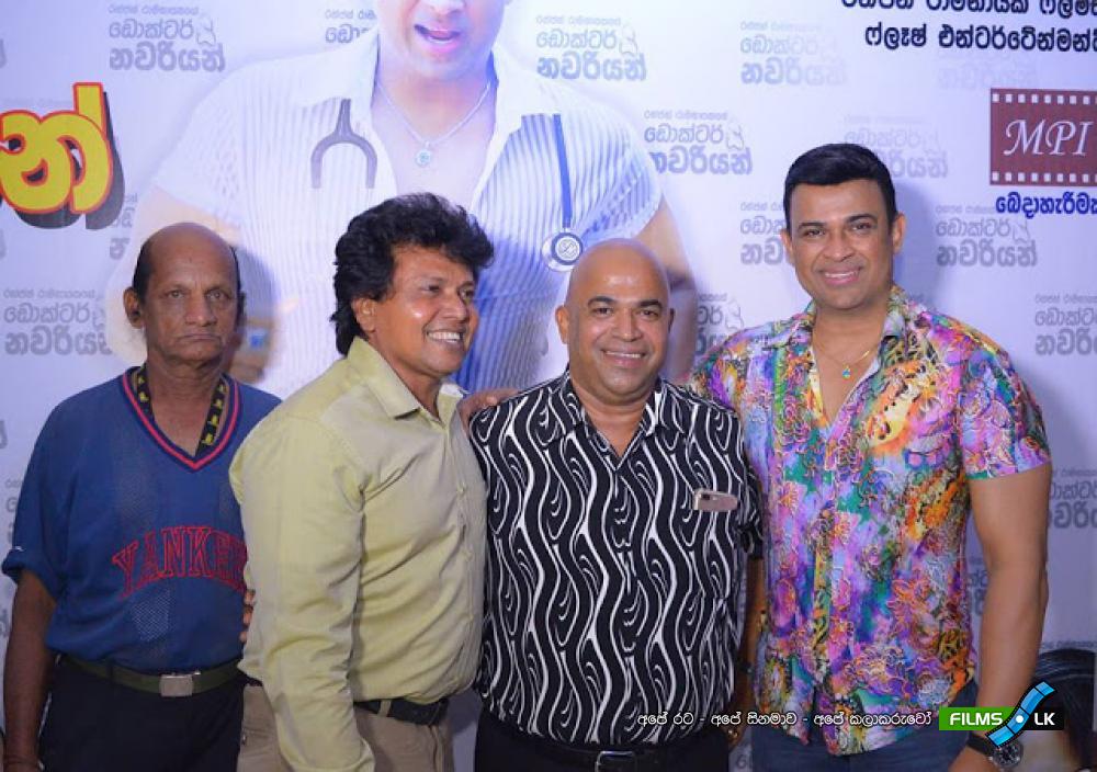Dr. Nawariyan