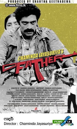 Father
