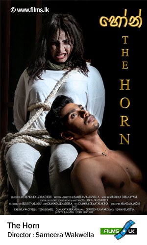 The Horn