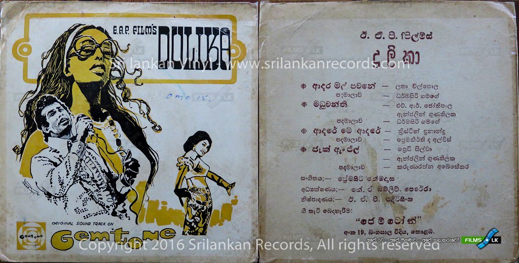 Duleeka