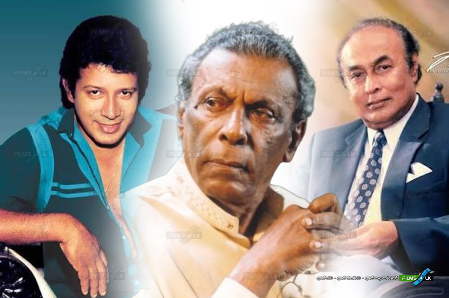 විජය , ගාමිණී , ජෝ , එකට රගපෑ අවසන් චිත්‍රපටය - පූජා - Pooja