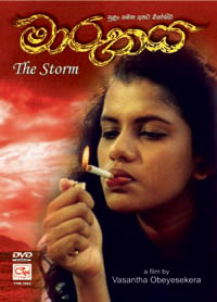 dvd_2824.jpg
