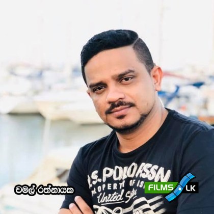 Chamal Ratnayake