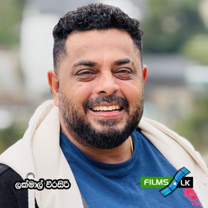 Lakmal Weerasiri